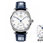 スーパーコピーIWC時計 最高級モデル